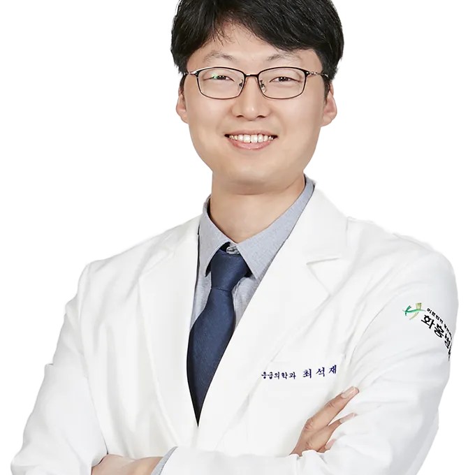 최석재 프로필 썸네일