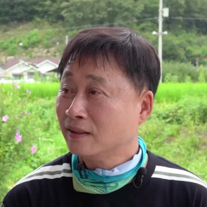 최성훈 사주 분석 2026