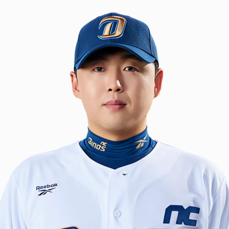 최성영 사주 분석 2026