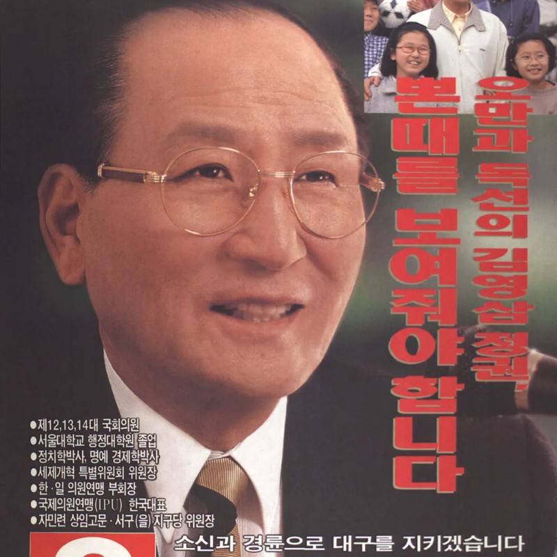 최운지 프로필 썸네일