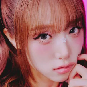 최예나 사주 분석 2026