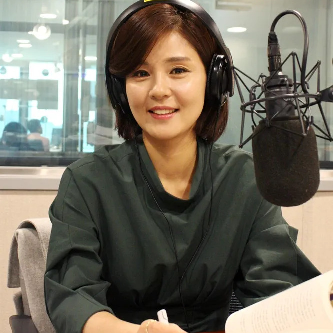 최영아 사주 분석 2026