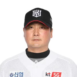 최영필 사주 분석 2026