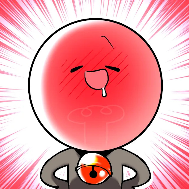 취한무드등 사주 분석 2026