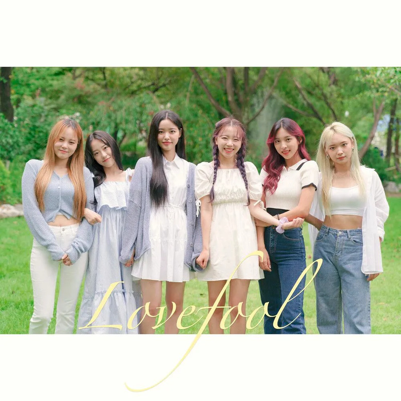 담희 사주 분석 2026