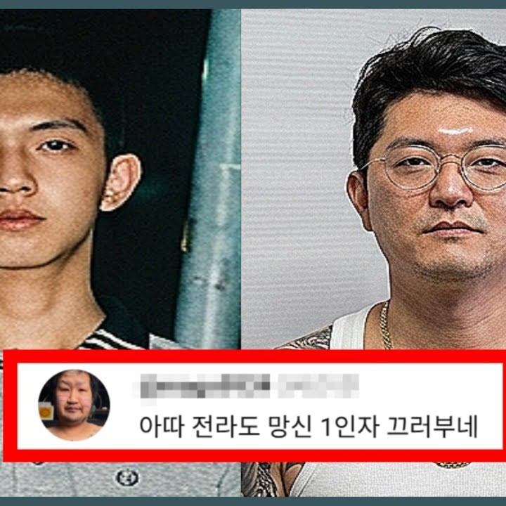 담양오리 프로필 썸네일