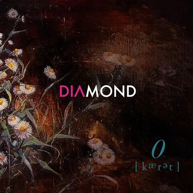 디아 사주 분석 2026