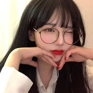 도복순 사주 분석 2026