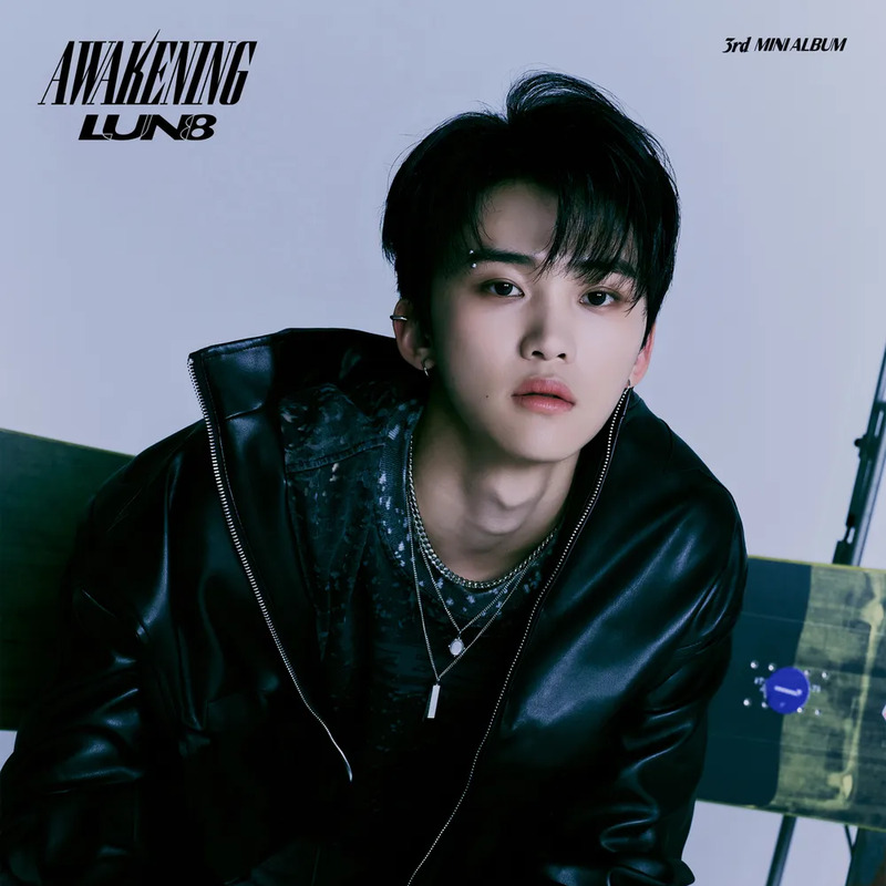 도현 사주 분석 2026