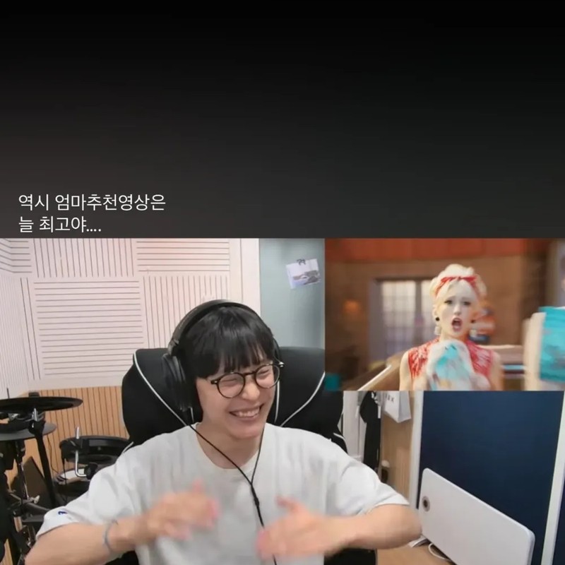 독학왕 프로필 썸네일