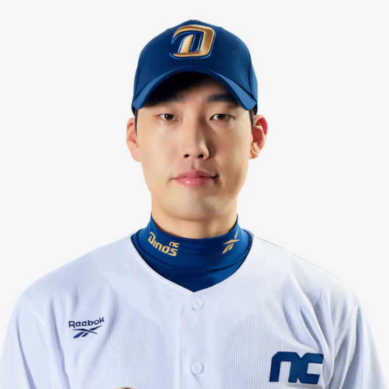 도태훈 사주 분석 2026