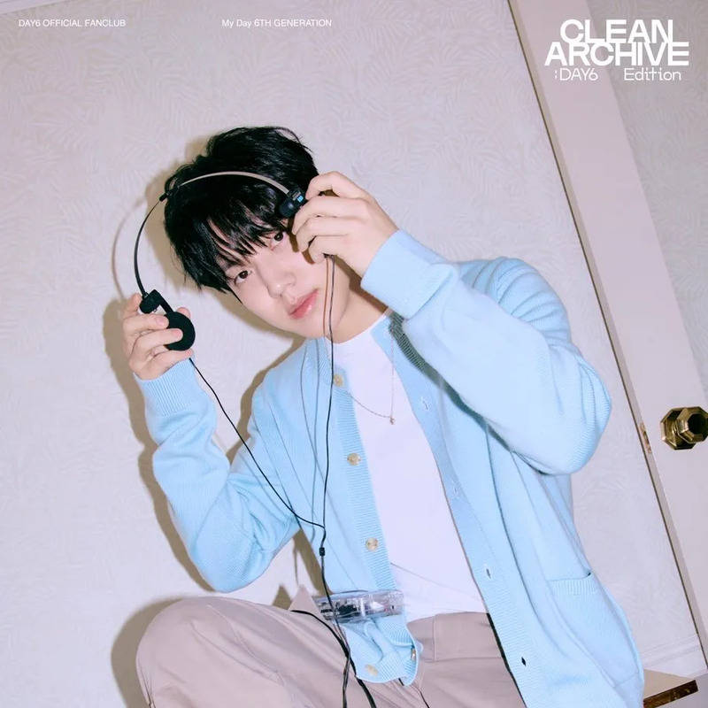 도운 사주 분석 2026