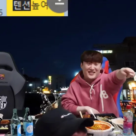 두치와뿌꾸 사주 분석 2026