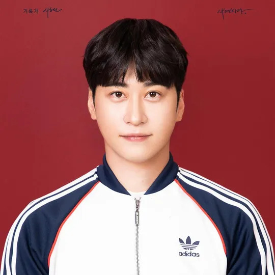 에드머 사주 분석 2026