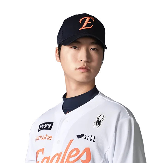 엄상백 사주 분석 2026