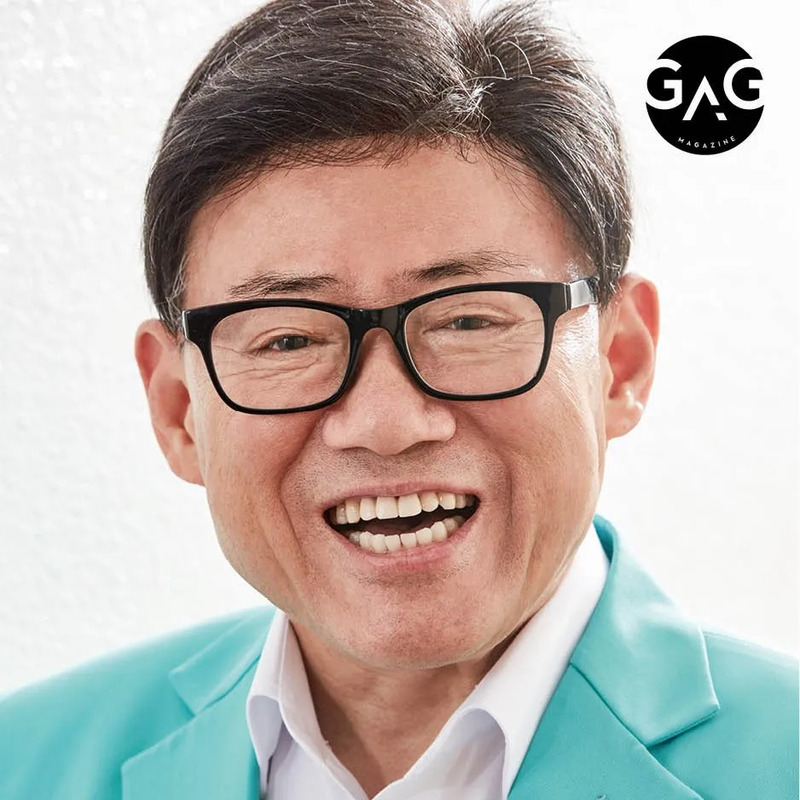 엄영수 사주 분석 2026