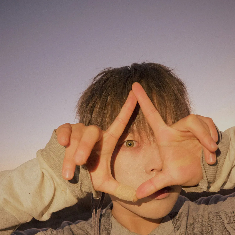 언텔 사주 분석 2026