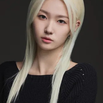 은아 사주 분석 2026