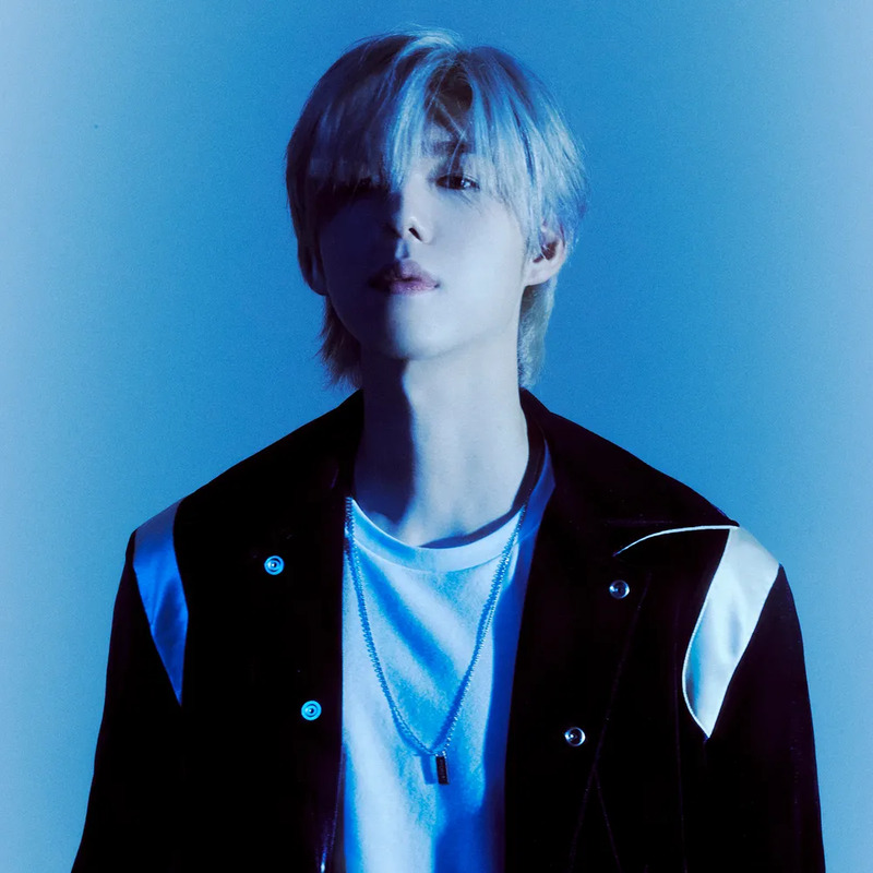 가호 사주 분석 2026