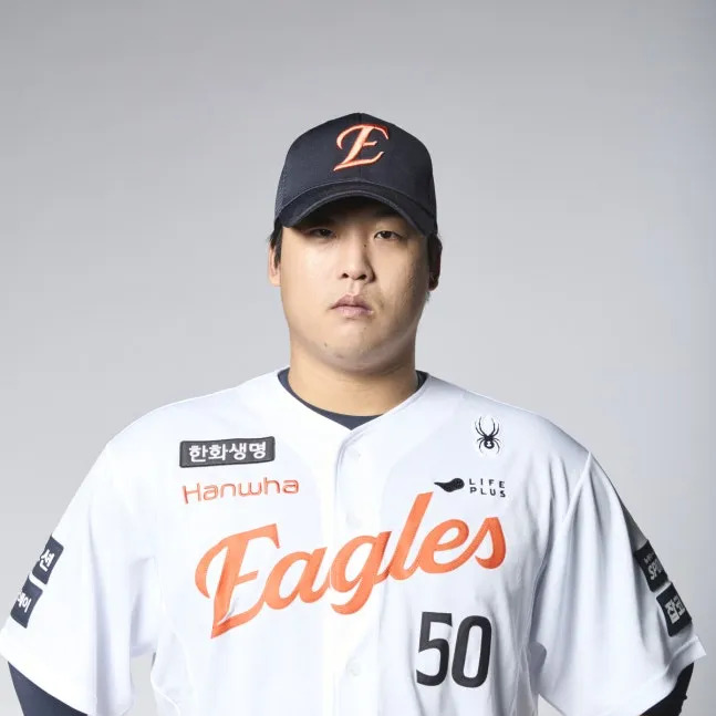 강백호 사주 분석 2026