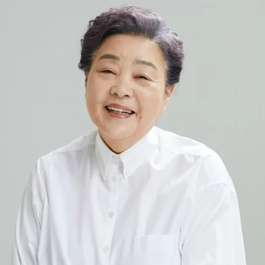 강부자 사주 분석 2026