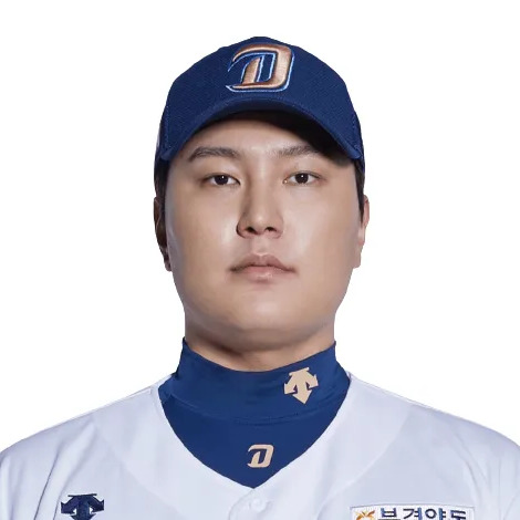 강동연 사주 분석 2026