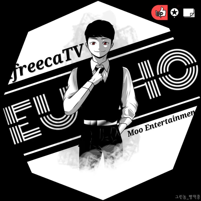 강은호 프로필 썸네일