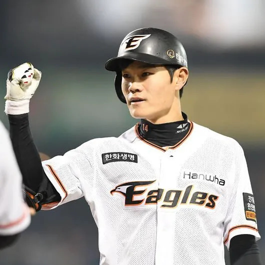 강경학 사주 분석 2026