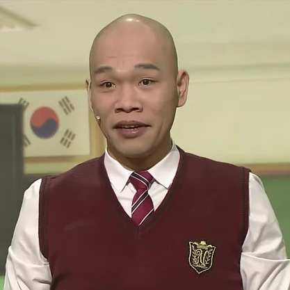 강현 사주 분석 2026