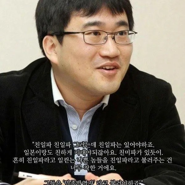 강민성 프로필 썸네일