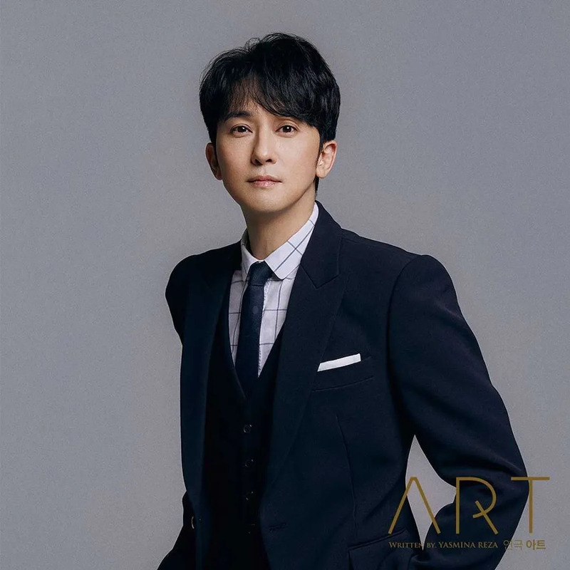 강필석 사주 분석 2026