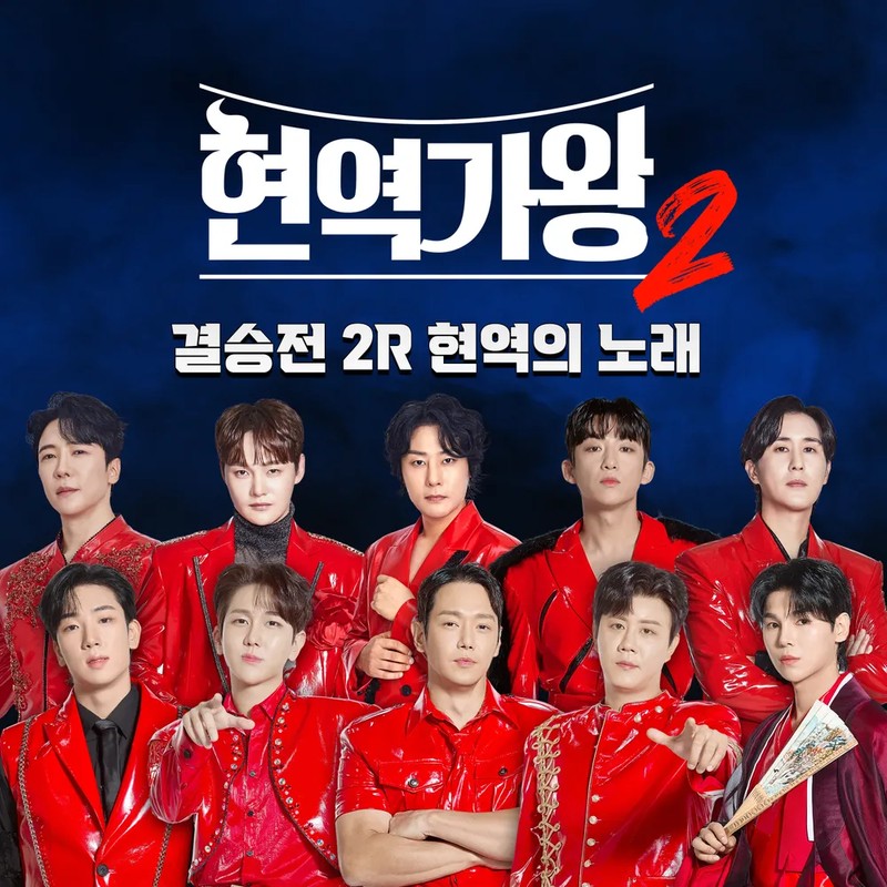 강설민 프로필 썸네일
