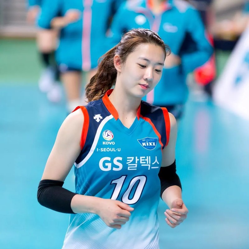 강소휘 사주 분석 2026
