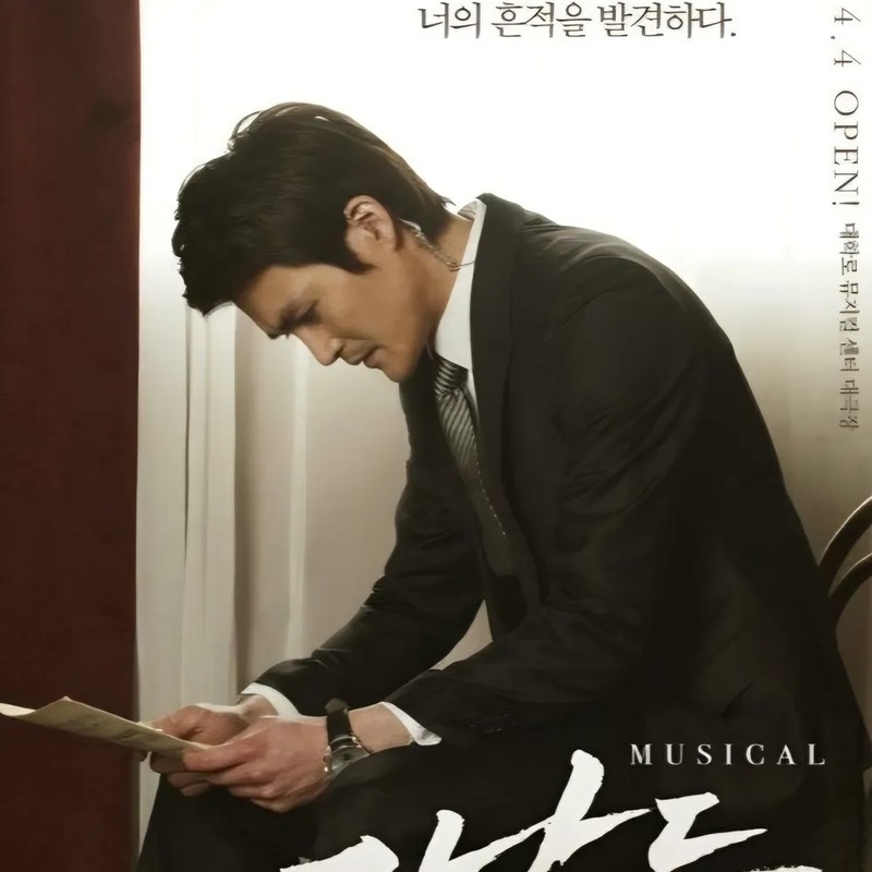 강태을 프로필 썸네일