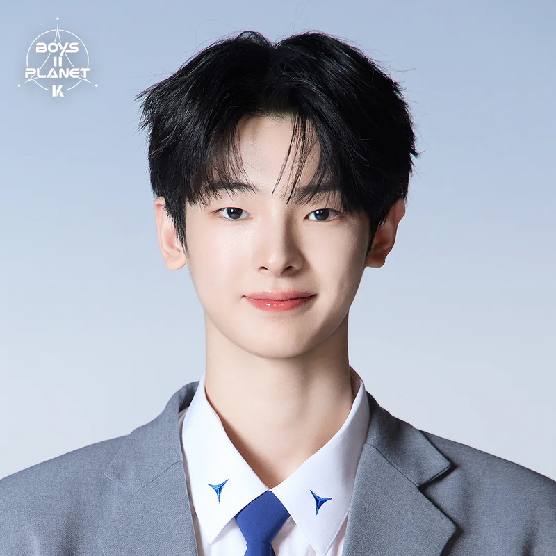 강우진 사주 분석 2026