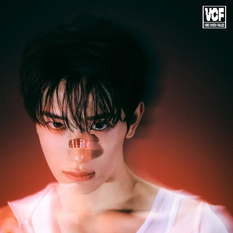 건호 사주 분석 2026