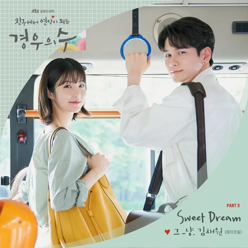 그_냥 프로필 썸네일