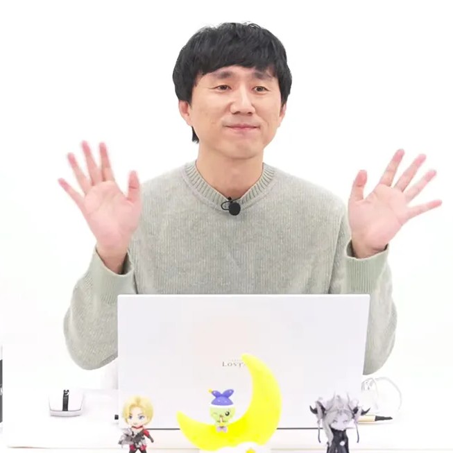 금강선 프로필 썸네일