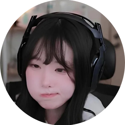 금휘 사주 분석 2026