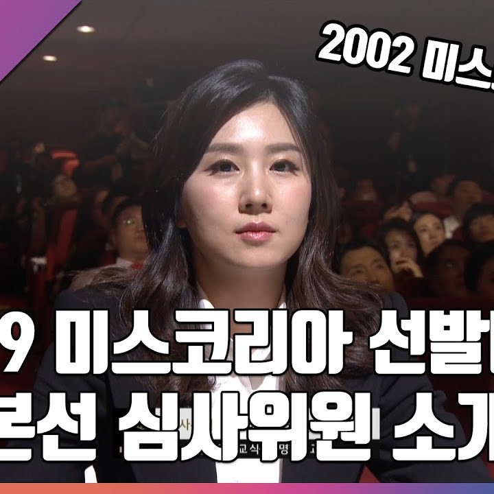 금나나 프로필 썸네일