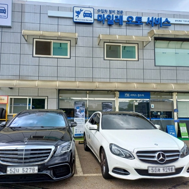 배우 기국서 프로필 썸네일