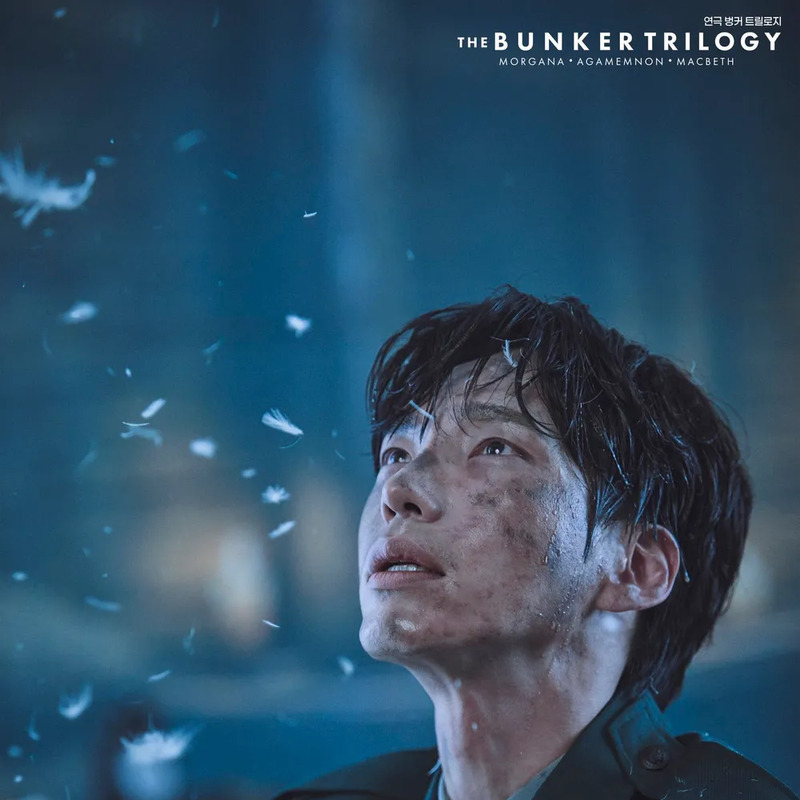 김바다 사주 분석 2026