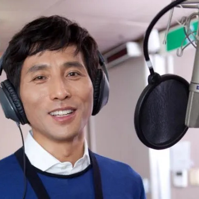 김차동 사주 분석 2026