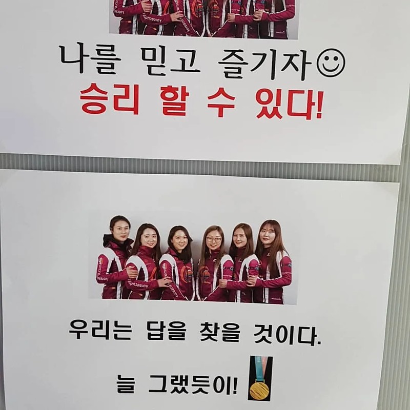김초희 프로필 썸네일