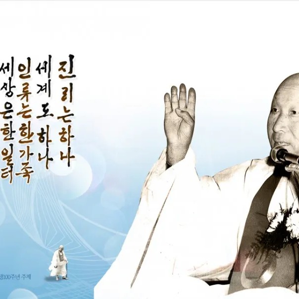 김대거 프로필 썸네일