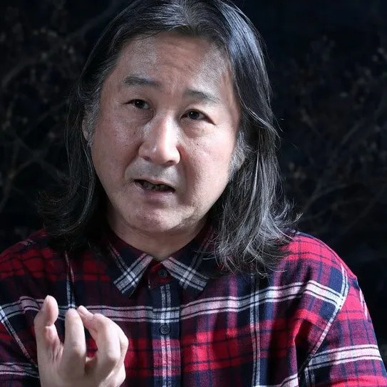 김도균 사주 분석 2026