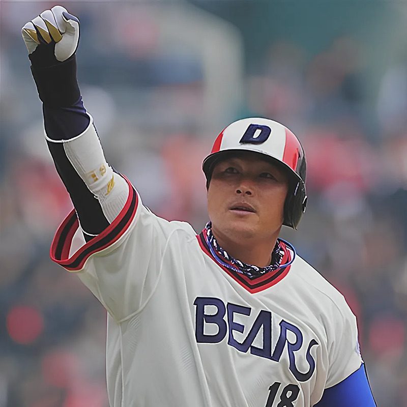 김동주 사주 분석 2026