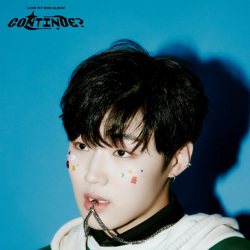 김은섭 사주 분석 2026