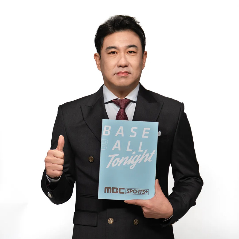 김강민 사주 분석 2026