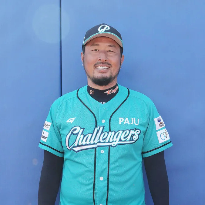 김경언 사주 분석 2026